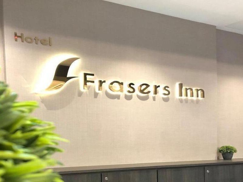 Frazel Hotel Parit Buntar